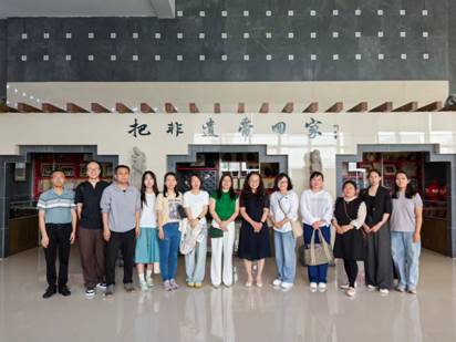 外国语学院组织博士团队赴渭南市非物质文化遗产展示传习馆开展专项调研